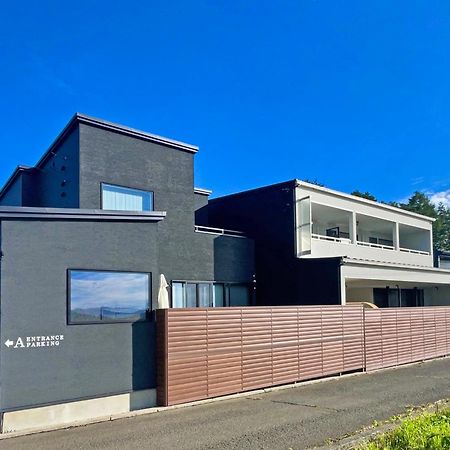 Fuji No Sato Alibio Villa Fujikawaguchiko Luaran gambar